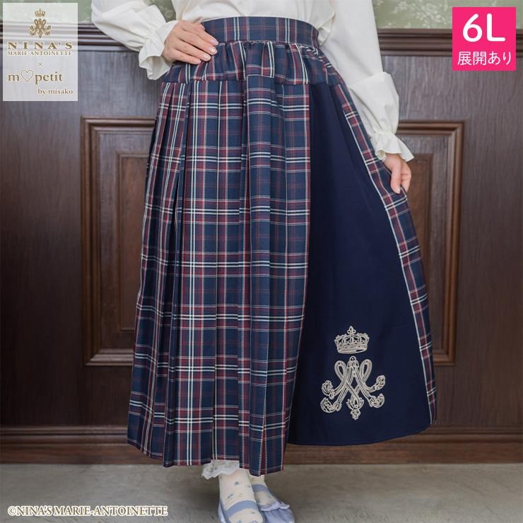 レディース チェックプリーツスカート（青木美沙子×ニナス