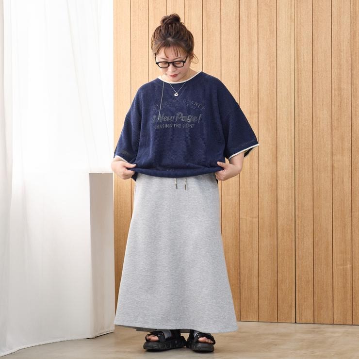 木村さま専用 MARS♡スカート＆キャミソール袋入り 木村さま専用 MARS♡スカート＆キャミソール袋入り 木村さま専用 MARS