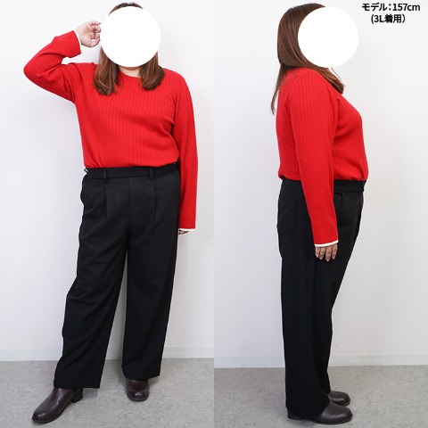 レディース　パンツ（Hina）