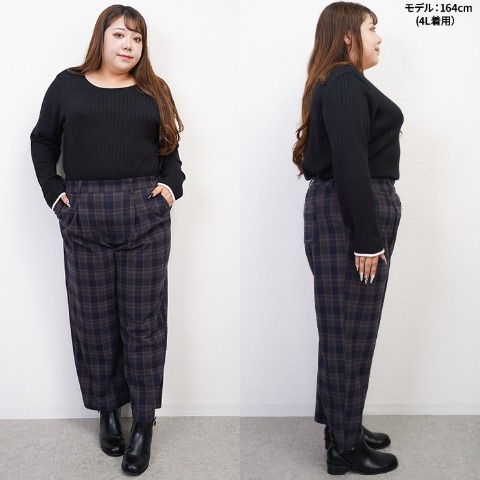 レディース　パンツ（Hina）