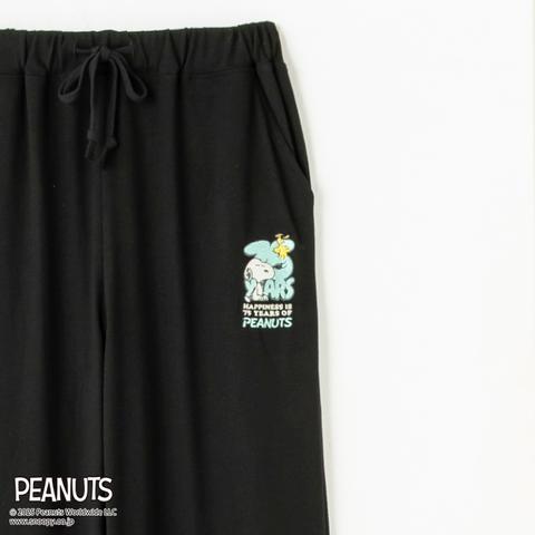 レディース　ロングパンツ（PEANUTS）