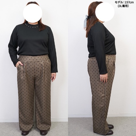レディース　ドット柄パンツ（Hina）