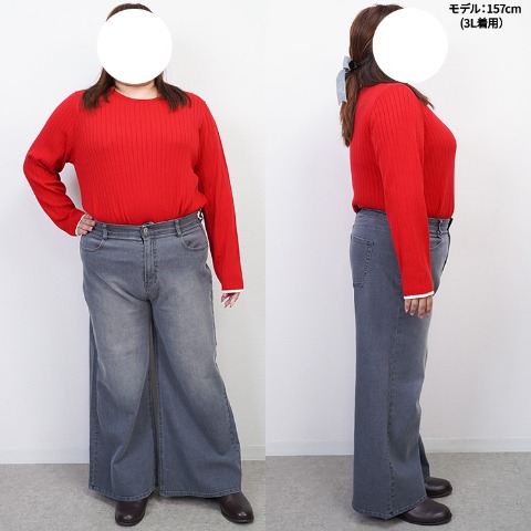 レディース　デニムパンツ（Hina）