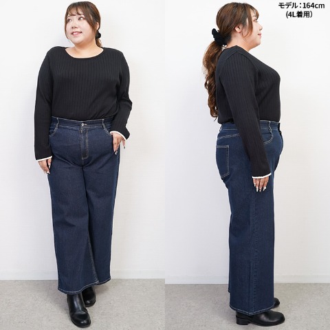レディース　デニムパンツ（Hina）