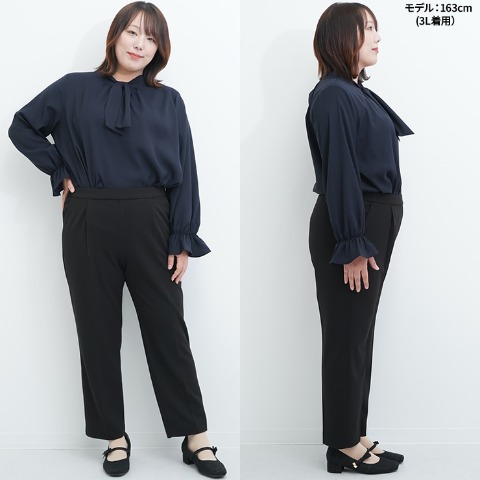 レディース　パンツ（Hina）