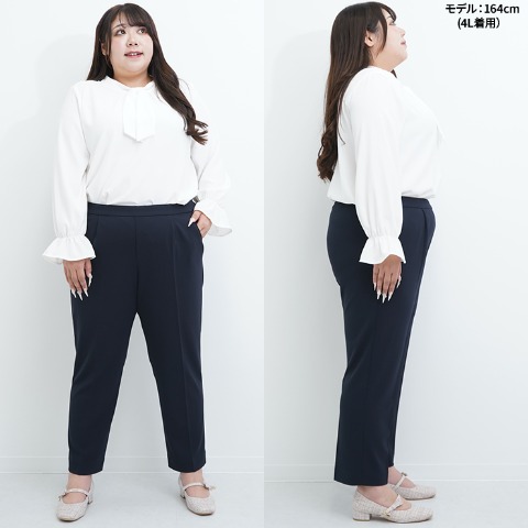 レディース　パンツ（Hina）