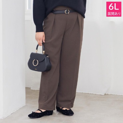 レディース　ベルト付きパンツ(Hina)