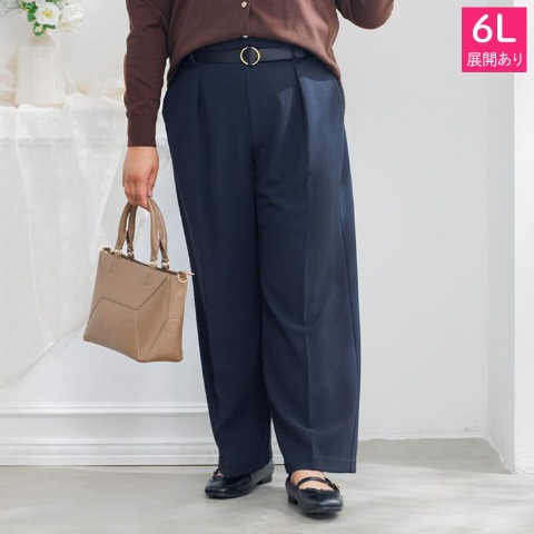 レディース　ベルト付きパンツ(Hina)