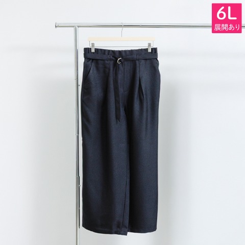 レディース　ワイドパンツ(Hina)