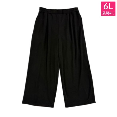 レディース　タックパンツ（おかだゆり）