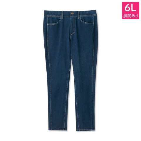 レディース　パンツ（おかだゆり）