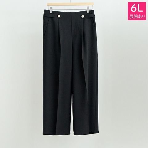 レディース　パンツ(Hina)