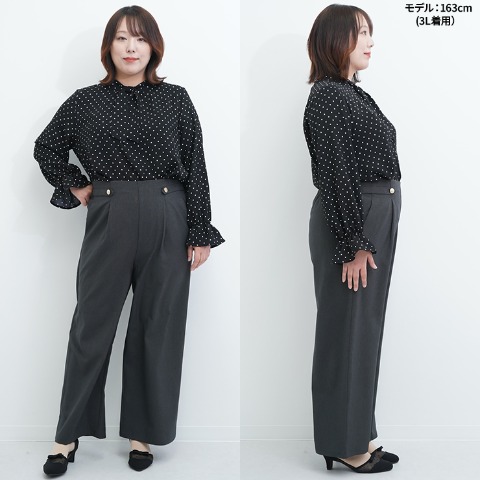 レディース　パンツ(Hina)