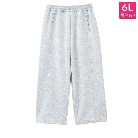 レディース　パンツ（おかだゆり）