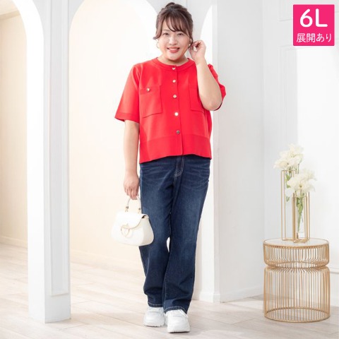 の検索結果 | しまむらパーク