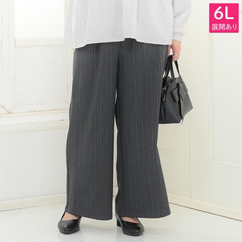 レディース　パンツ（komachi）