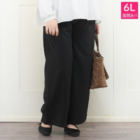 レディース　パンツ（komachi）