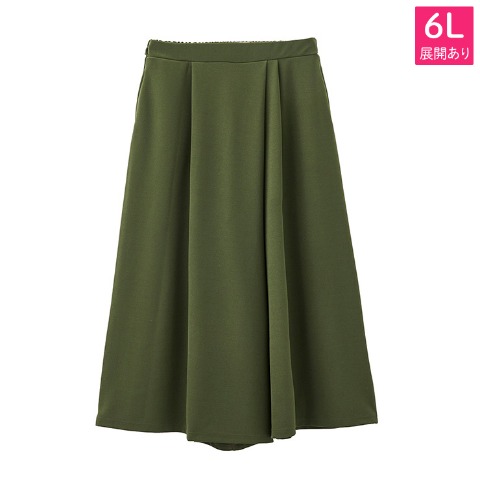 レディース　ワイドパンツ（おかだゆり）