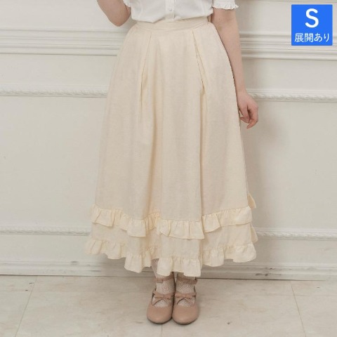 レディース　花柄ボリュームフリルスカート（えりか）