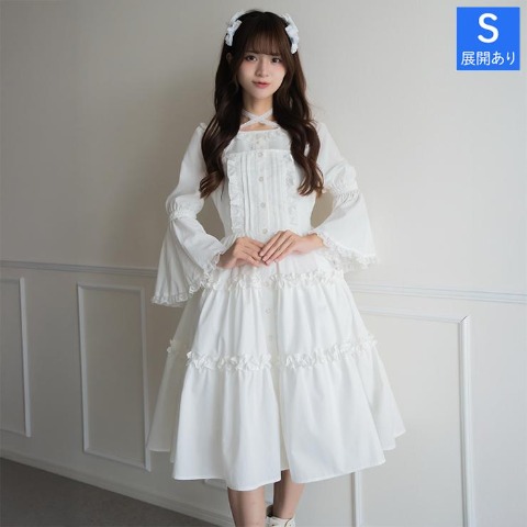 レディース　フリルジャンパースカート（眞白ありす）