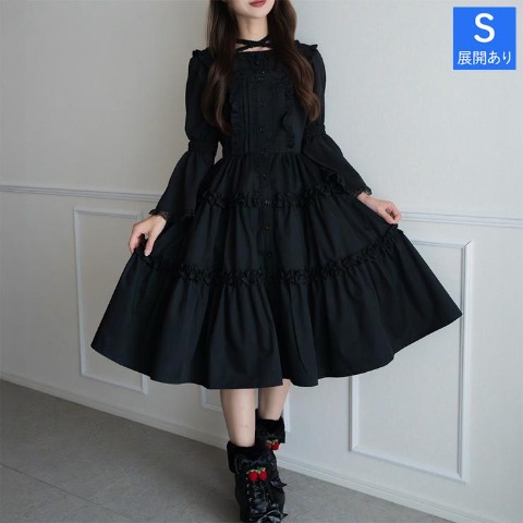 レディース　フリルジャンパースカート（眞白ありす）