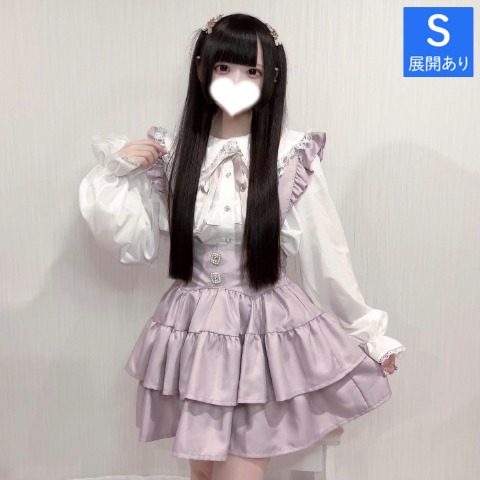 レディース　ジャンパースカート（こるろり）