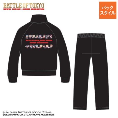 レディース　ジャージ（BATTLE OF TOKYO ROWDY SHOGUN）