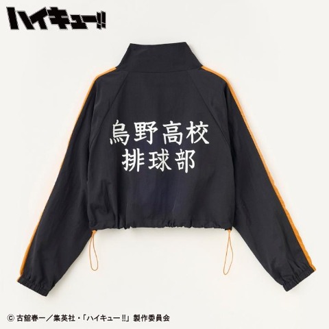 ハッピーバッグ　5点セット（アニメ「ハイキュー!!」）