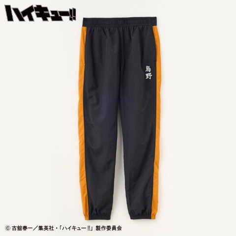 ハッピーバッグ　5点セット（アニメ「ハイキュー!!」）