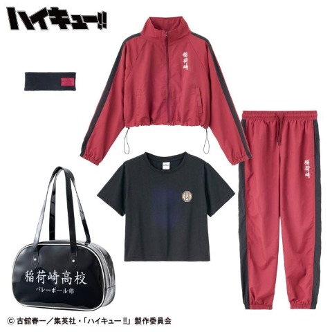 ハッピーバッグ　5点セット（アニメ「ハイキュー!!」）