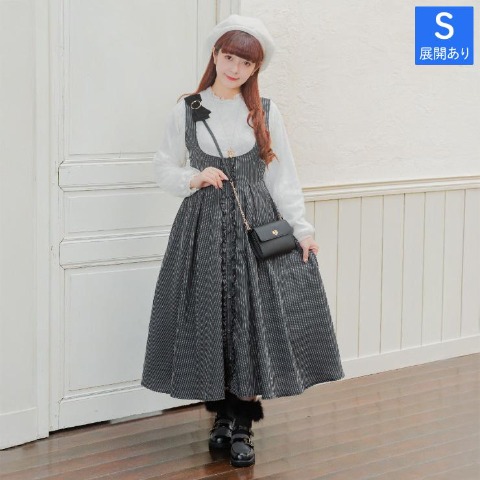 レディース　ストライプ柄ジャンパースカート（青木美沙子）