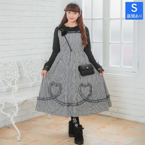レディース　ギンガムチェックハートフリルジャンパースカート（青木美沙子）