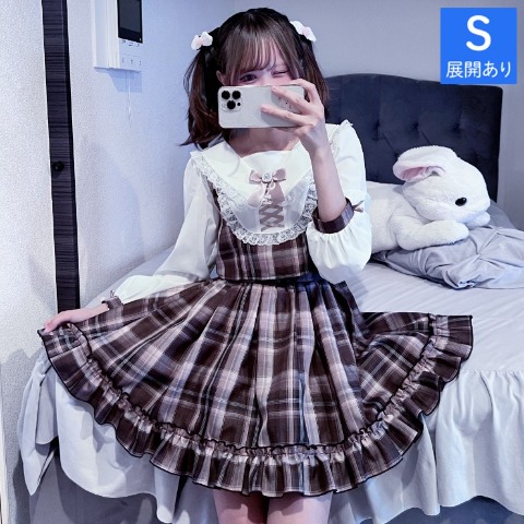 レディース　レースアップフリル衿チェック柄ワンピース（サノカナメ）