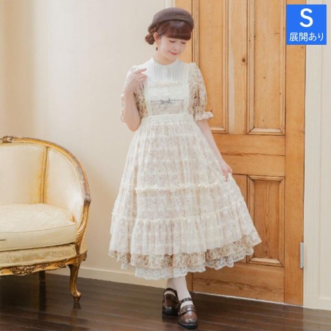 レディース　2WAYレースワンピース(青木美沙子)