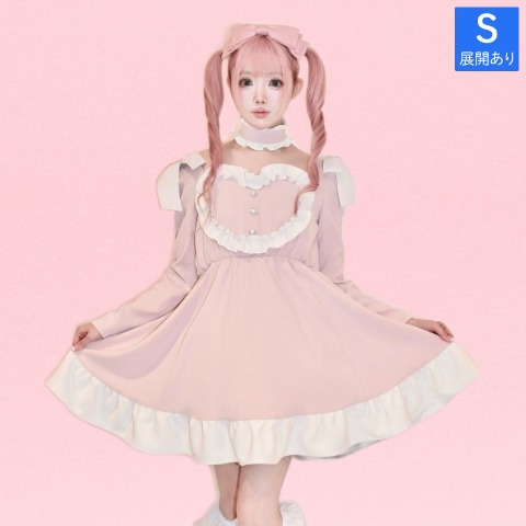 レディース　ハート型フリルワンピース（桃饅頭ちゃん）