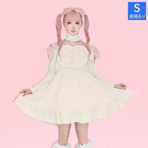 レディース　ハート型フリルワンピース（桃饅頭ちゃん）