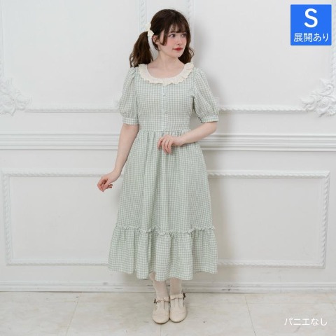 レディース　ギンガムチェックワンピース（えりか）
