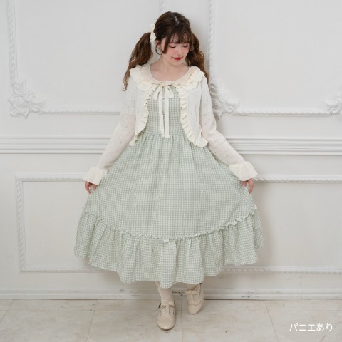 レディース　ギンガムチェックワンピース（えりか）