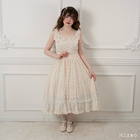 レディース　小花柄シアージャンパースカート（えりか）