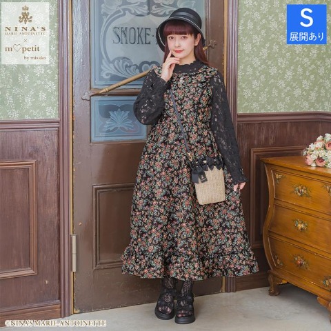レディース　ジャンパースカート(青木美沙子×ニナス)