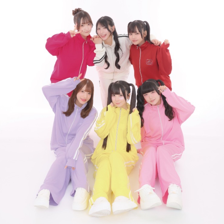 レディース ジャージセットアップ（あっとほぉーむカフェ） | しまむら