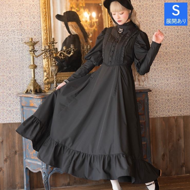 レディース ボリュームパフスリーブマキシワンピース （misa