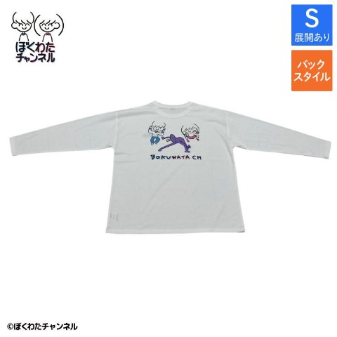 レディース　Tシャツ(ぼくわたチャンネル)