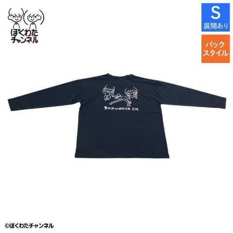 レディース　Tシャツ(ぼくわたチャンネル)