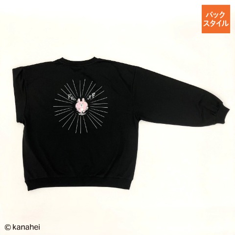 レディース　プルオーバー(カナヘイ)