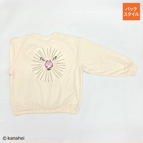 レディース　プルオーバー(カナヘイ)