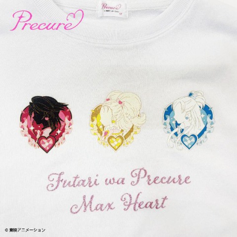 レディース　トレーナー『ふたりはプリキュア MAX Heart』