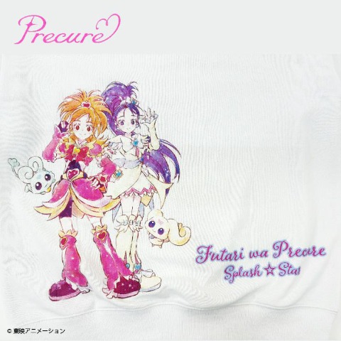 レディース　トレーナー『ふたりはプリキュア Splash☆Star』