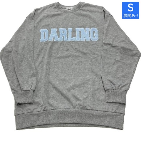 レディース　ファーロゴチュニックプルオーバー（きゅるりんてしてみて）