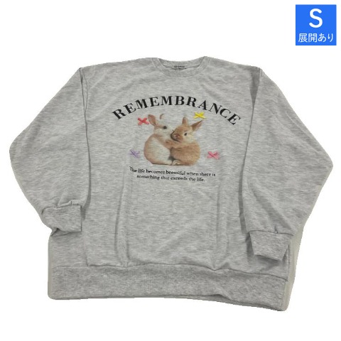 レディース　うさぎリボンプルオーバー（きゅるりんってしてみて）